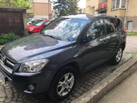 Обява за продажба на Toyota Rav4 ~13 999 лв. - изображение 1