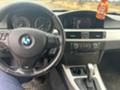 BMW 320 2.0d - изображение 7