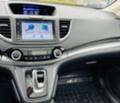 Honda Cr-v 1.6iDTEC Premium - изображение 9