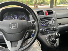 Обява за продажба на Honda Cr-v 2.2 I-DTEC ~22 700 лв. - изображение 8