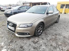 Audi A4 3.0 TDI