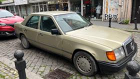 Обява за продажба на Mercedes-Benz 124 3.0 ~Цена по договаряне - изображение 2