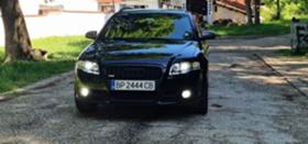 Обява за продажба на Audi A4 2.0 TDI ~5 700 EUR - изображение 1