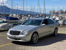 Обява за продажба на Mercedes-Benz S 350 S 350 Швейцария ~24 000 лв. - изображение 1