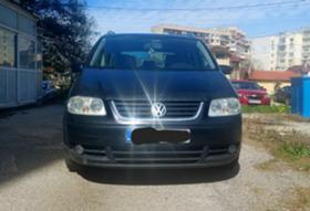 VW Touran 2.0 TDI