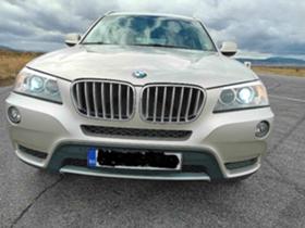 Обява за продажба на BMW X3 ~30 000 лв. - изображение 1