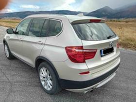 Обява за продажба на BMW X3 ~30 000 лв. - изображение 1