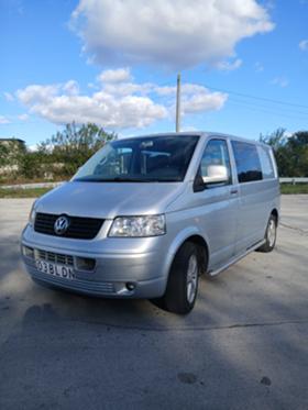 Обява за продажба на VW T5 2.5 TDI ~9 800 лв. - изображение 6