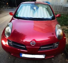 Обява за продажба на Nissan Micra 1.2 ~6 500 лв. - изображение 2