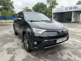 Обява за продажба на Toyota Rav4 2.5, 4x4. За газ ~37 900 лв. - изображение 11