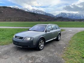 Audi A6 Allroad 2.7 Turbo