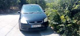 Обява за продажба на Ford C-max 1.6 tdci ~4 600 лв. - изображение 1