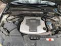 Audi Q5 3.0 TDI - изображение 7