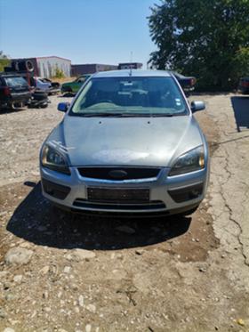 Ford Focus 1.8TDCI