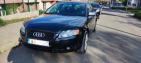 Обява за продажба на Audi A4 1.8т ~9 800 лв. - изображение 2