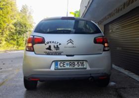 Обява за продажба на Citroen C3  Attraction HDi  ~4 199 EUR - изображение 5