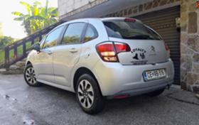 Обява за продажба на Citroen C3  Attraction HDi  ~4 199 EUR - изображение 2