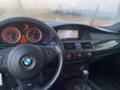 BMW 530 Космос - изображение 6