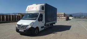 Обява за продажба на Renault Master ~14 500 лв. - изображение 1