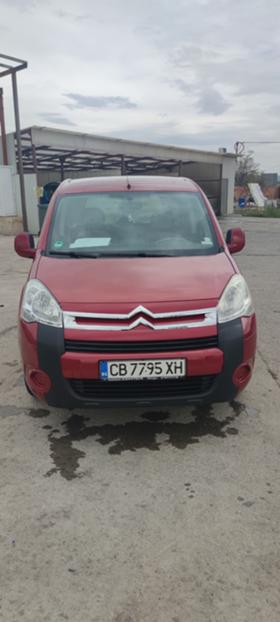 Обява за продажба на Citroen Berlingo 1.6 ~15 200 лв. - изображение 1