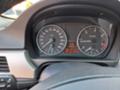 BMW 320  навигация - изображение 10