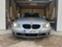 Обява за продажба на BMW 525 525i ~12 000 лв. - изображение 1