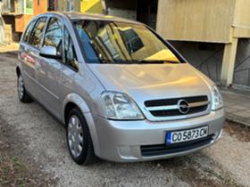 Обява за продажба на Opel Meriva 1.7 ~2 600 лв. - изображение 1