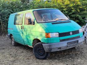 VW Transporter 2.5