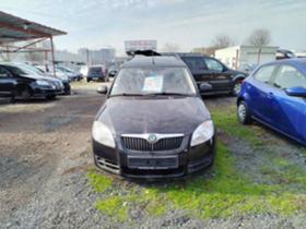 Skoda Roomster 1.4 бензин