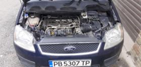 Обява за продажба на Ford C-max 1.8 i ~4 300 лв. - изображение 4