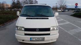 Обява за продажба на VW Multivan Caravelle 2,4 D ~4 999 лв. - изображение 11