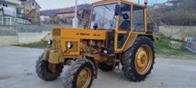 Трактор Болгар 