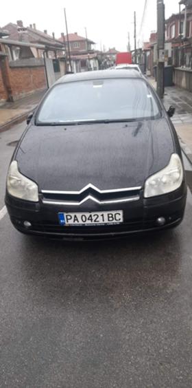 Обява за продажба на Citroen C5 2.2 ~4 500 лв. - изображение 1