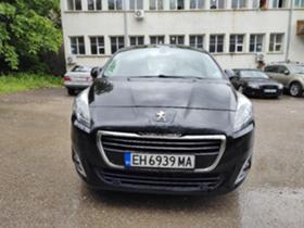 Обява за продажба на Peugeot 5008 2.0 BlueHdi ~18 200 лв. - изображение 8