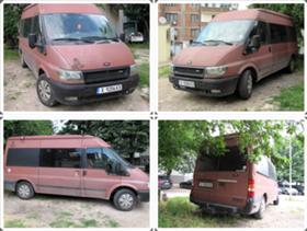 Обява за продажба на Ford Transit 2.0 TDCI ~8 700 лв. - изображение 1