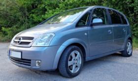 Обява за продажба на Opel Meriva ~4 900 лв. - изображение 1