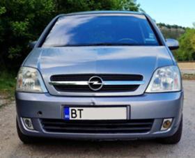 Обява за продажба на Opel Meriva ~4 900 лв. - изображение 1