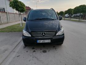 Обява за продажба на Mercedes-Benz Vito 3.0cdi-6места ~16 100 лв. - изображение 11