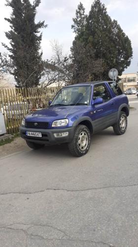 Toyota Rav4 2.0