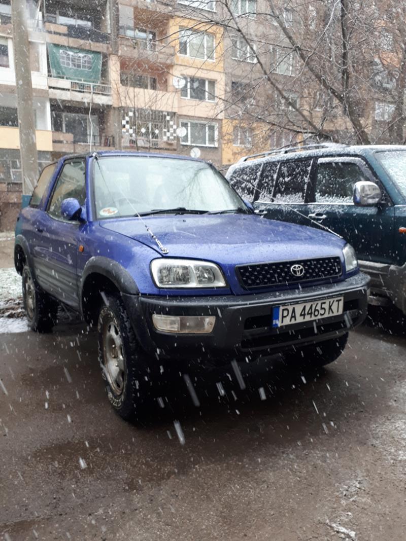 Toyota Rav4 2.0 - изображение 3