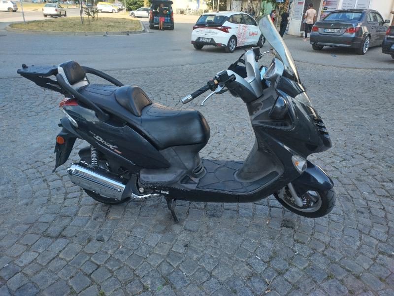 Kymco Grand Dink 250 - изображение 2