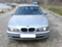 Обява за продажба на BMW 520 ~5 700 лв. - изображение 8