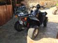 Keeway ATV 250cc - изображение 5
