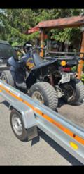 Keeway ATV 250cc - изображение 8
