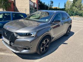 Обява за продажба на DS DS 7 Crossback ~55 800 лв. - изображение 5