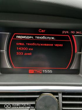 Обява за продажба на Audi A6 ~10 000 лв. - изображение 3