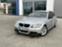 Обява за продажба на BMW 320 E90 ~6 000 лв. - изображение 1