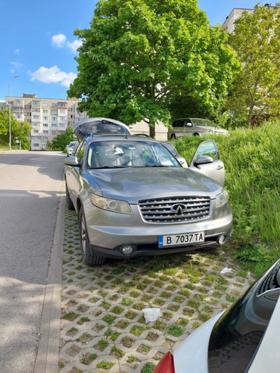 Обява за продажба на Infiniti Fx 35 ~11 000 лв. - изображение 7