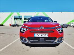 Обява за продажба на Citroen C4 Shine Plus ~36 000 лв. - изображение 2