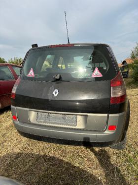 Обява за продажба на Renault Scenic 1.9 dci  ~1 000 лв. - изображение 5